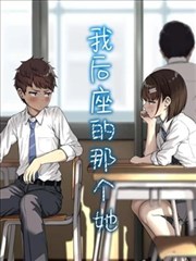 圣魂村觉醒篇阅读要点